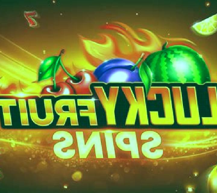 Amazing Link Bounty Wanted slot machine