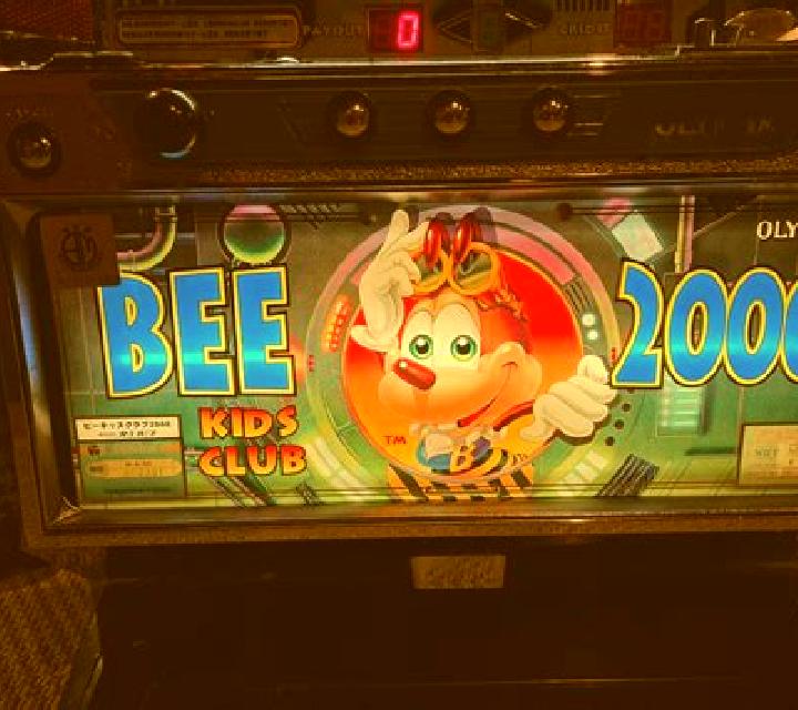BalloonBa slot machine