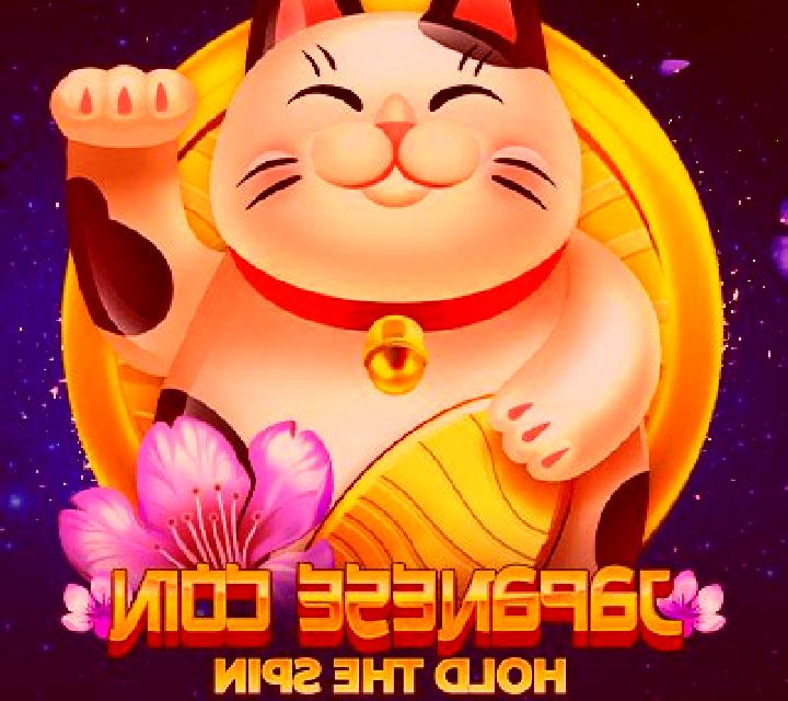 Banana Blitz Deluxe online slot