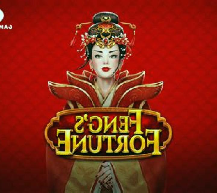 Bells of Glory Hold & Win slot game