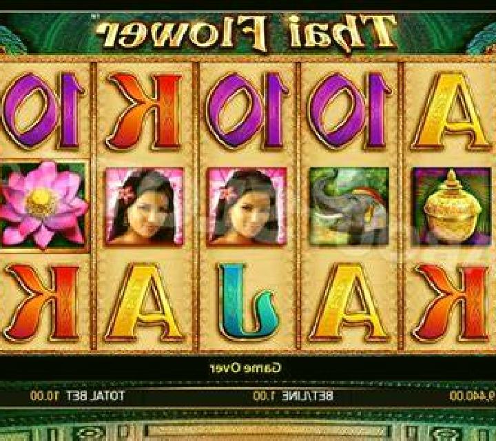 Captain Venture slot game