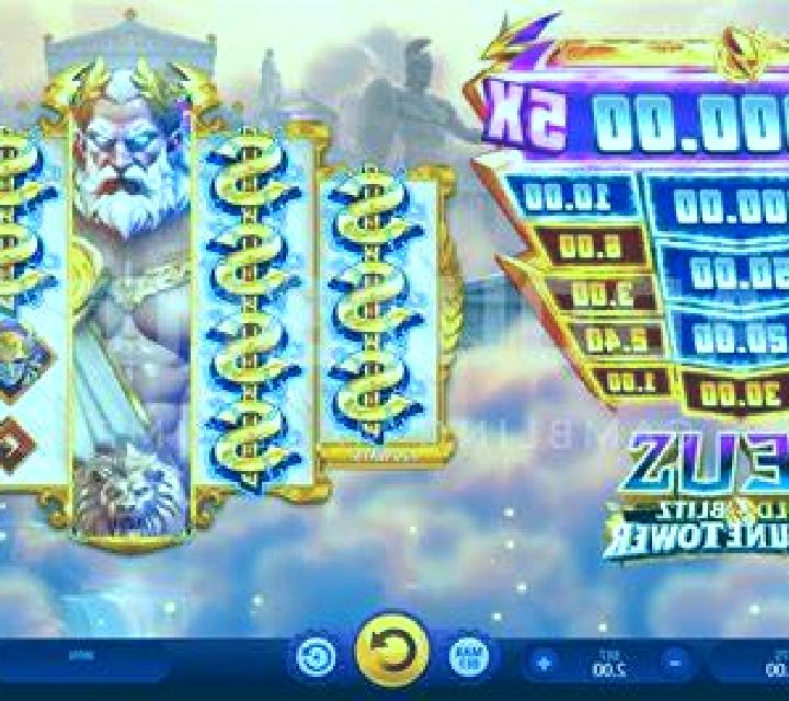 Coin Flip (Blaze Originals) slot game