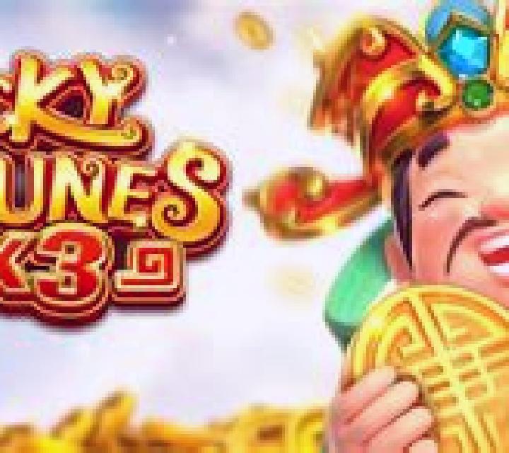 Coinflip 2 slot game