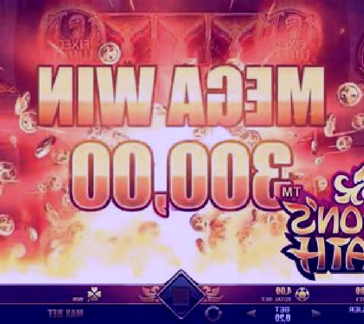 Cursed Doll online slot