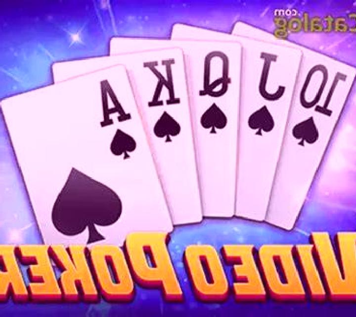 Dynasty Spark 7s slot game