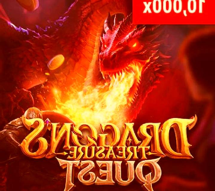 Egypt Spin slot machine