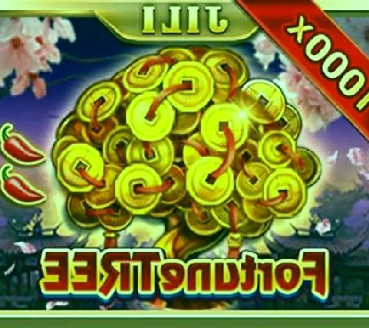 Elvis Frog Claw slot machine