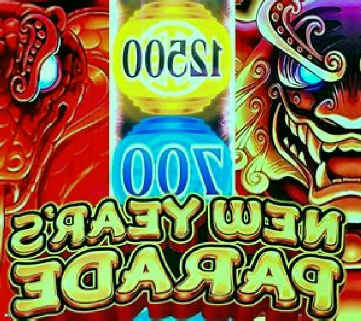 Headhunter slot game