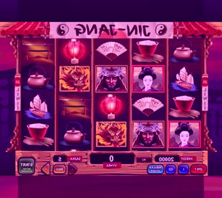 Highway Kings Pro slot machine