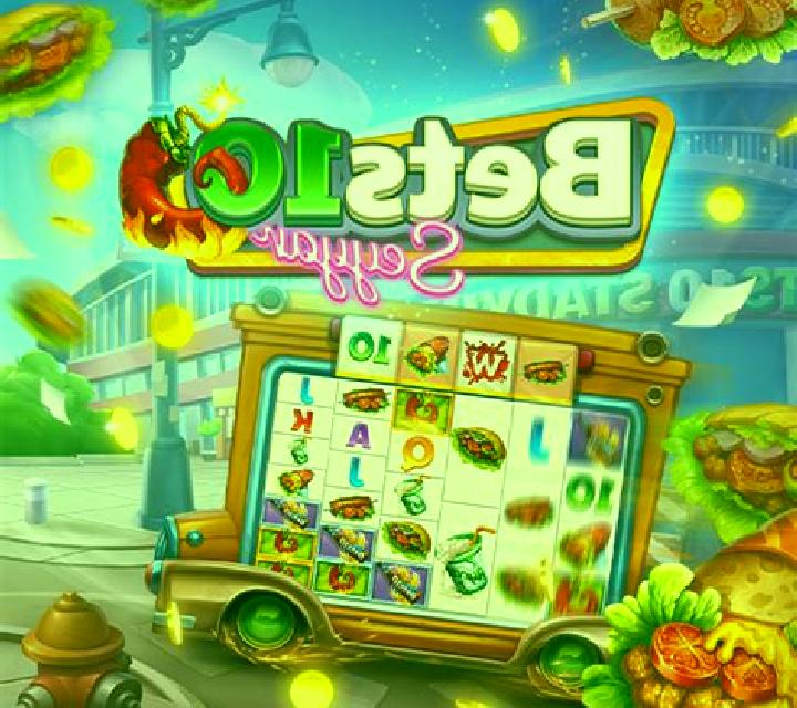 Jolly Roger Flag (Reel Respin) slot
