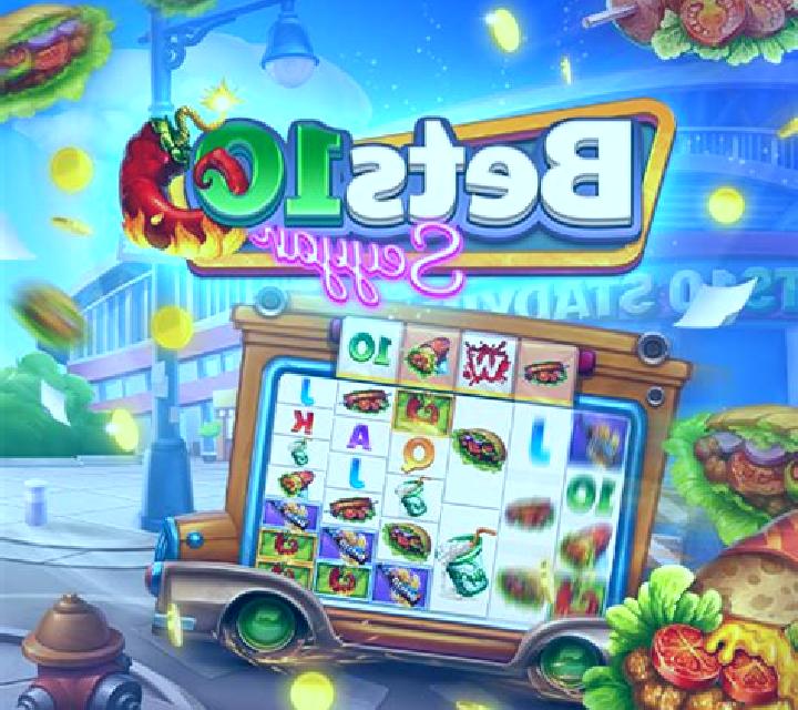 Magic Arrow of Love online slot
