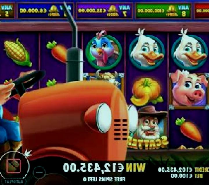 Max Megaways 2 slot machine