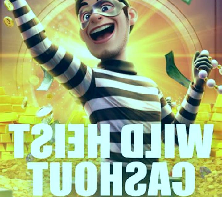 Mr Multiplier slot