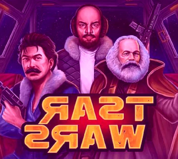 Mystical Schwarzwald online slot