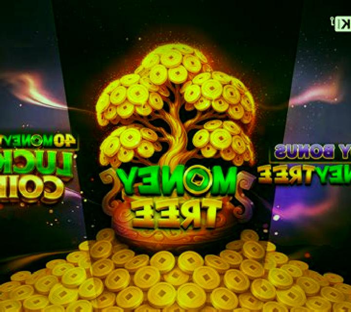 Prosperity Tiger (JDB) slot game