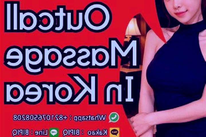 Roulette Live Casino (NetEnt) slot