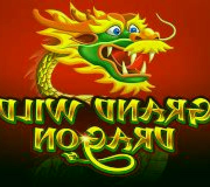 Secrets Of Ancient Egypt (Reel Respin) slot