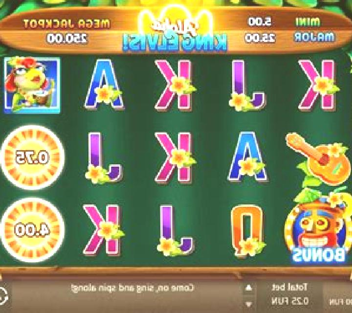 Shake Shake Money Tree slot machine
