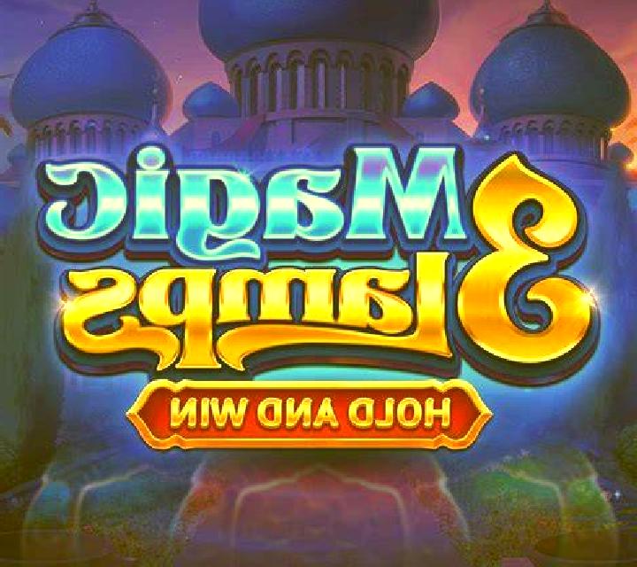 Sidewinder DoubleMax online slot