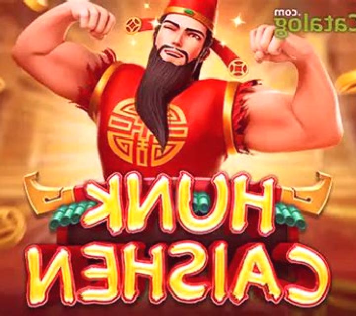 Super 15 Stars slot machine