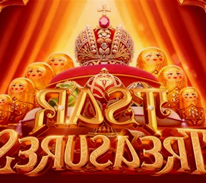 Twist (InOut Games) slot