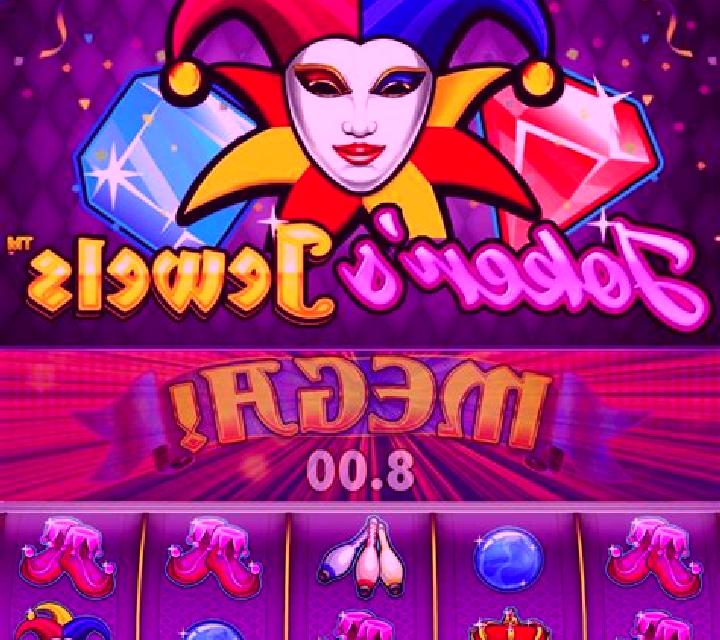 Wild Wonka slot