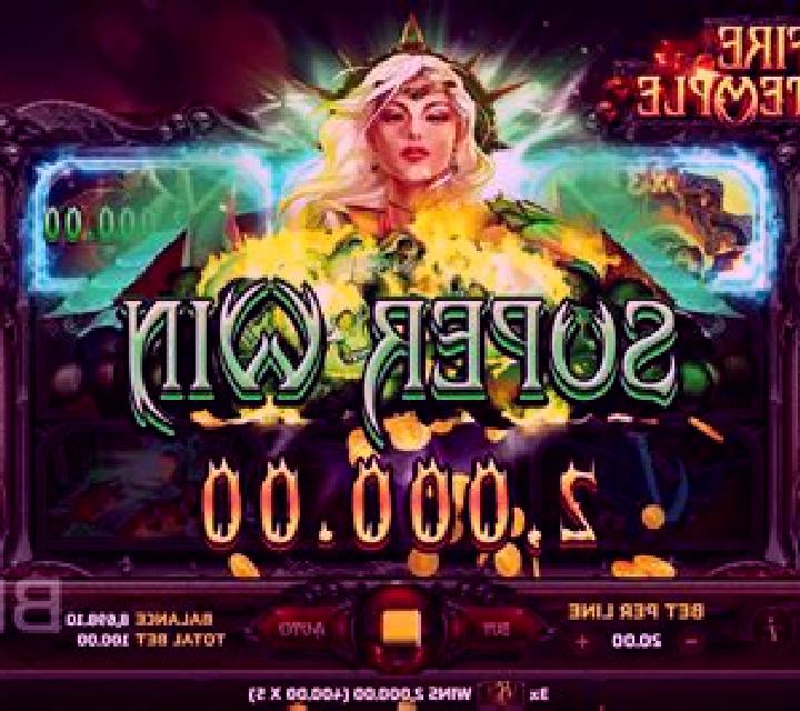 World Cup Glory slot game
