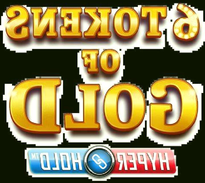 Zuma (PlayStar) slot
