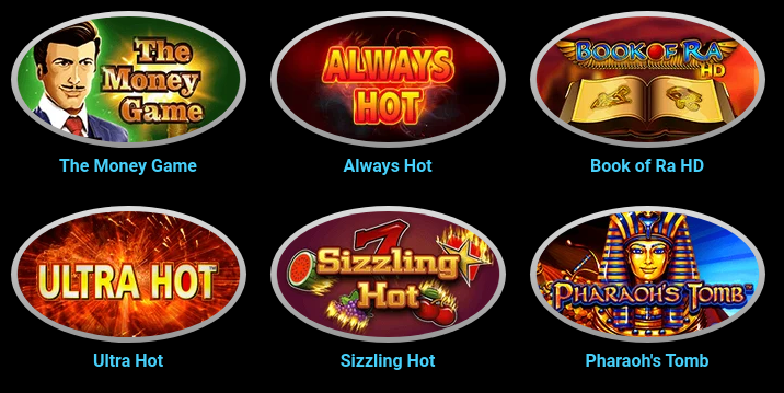 автоматы онлайн бесплатно