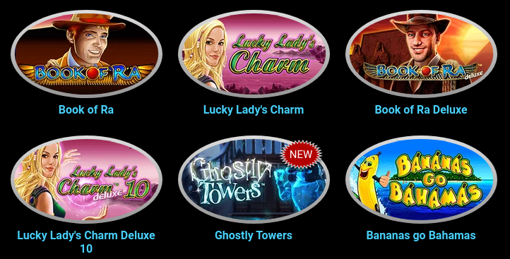 автоматы онлайн бесплатно